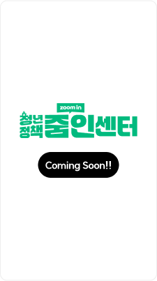 Ep.19 창업아이디어 발굴